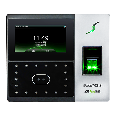 混合識(shí)別考勤門禁終端iFace702-S