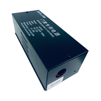 門禁專用電源AP305