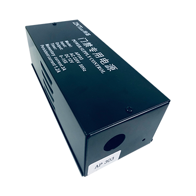 門禁專用電源AP303