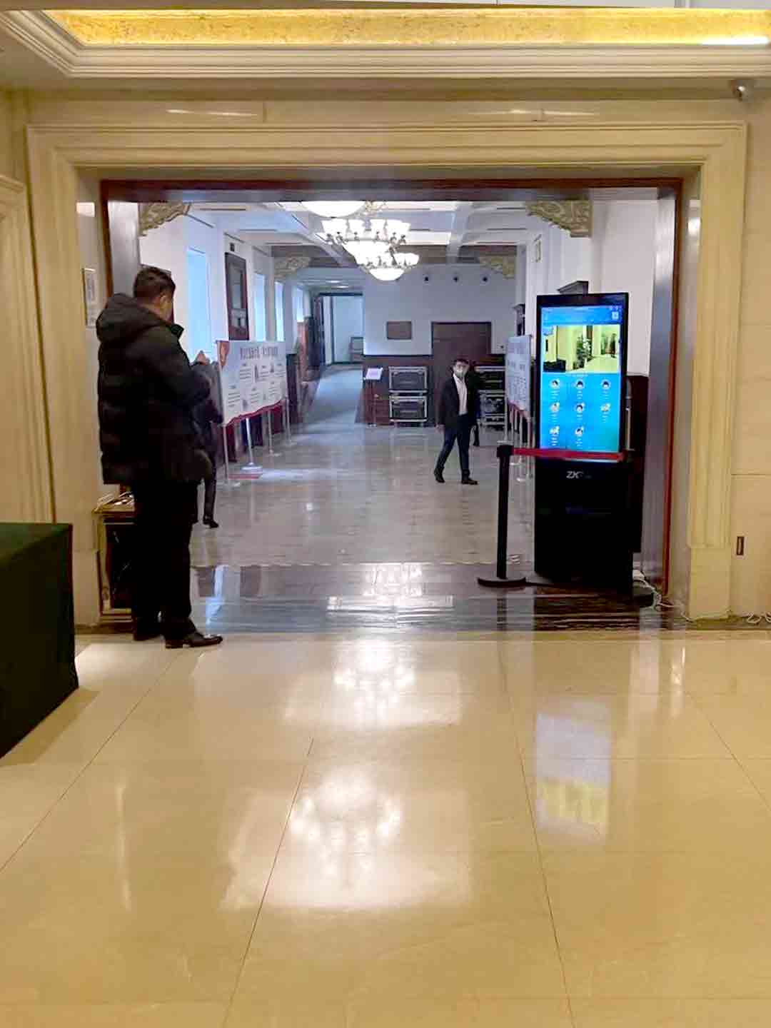 會議中心信息屏.jpg