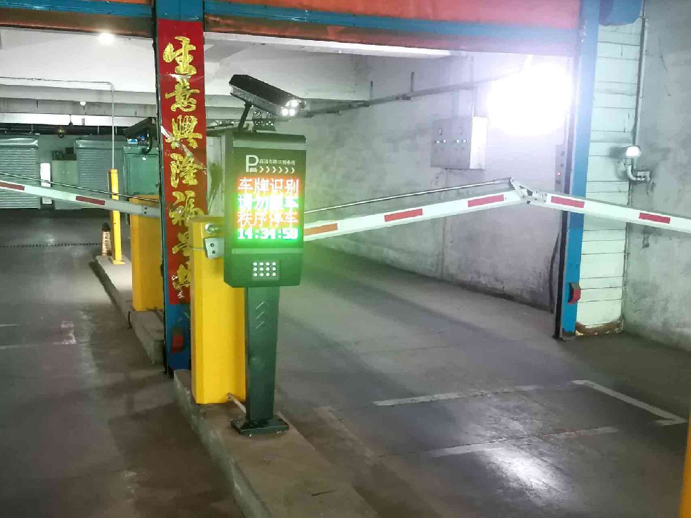 黑龍江職業(yè)學(xué)院地下停車場