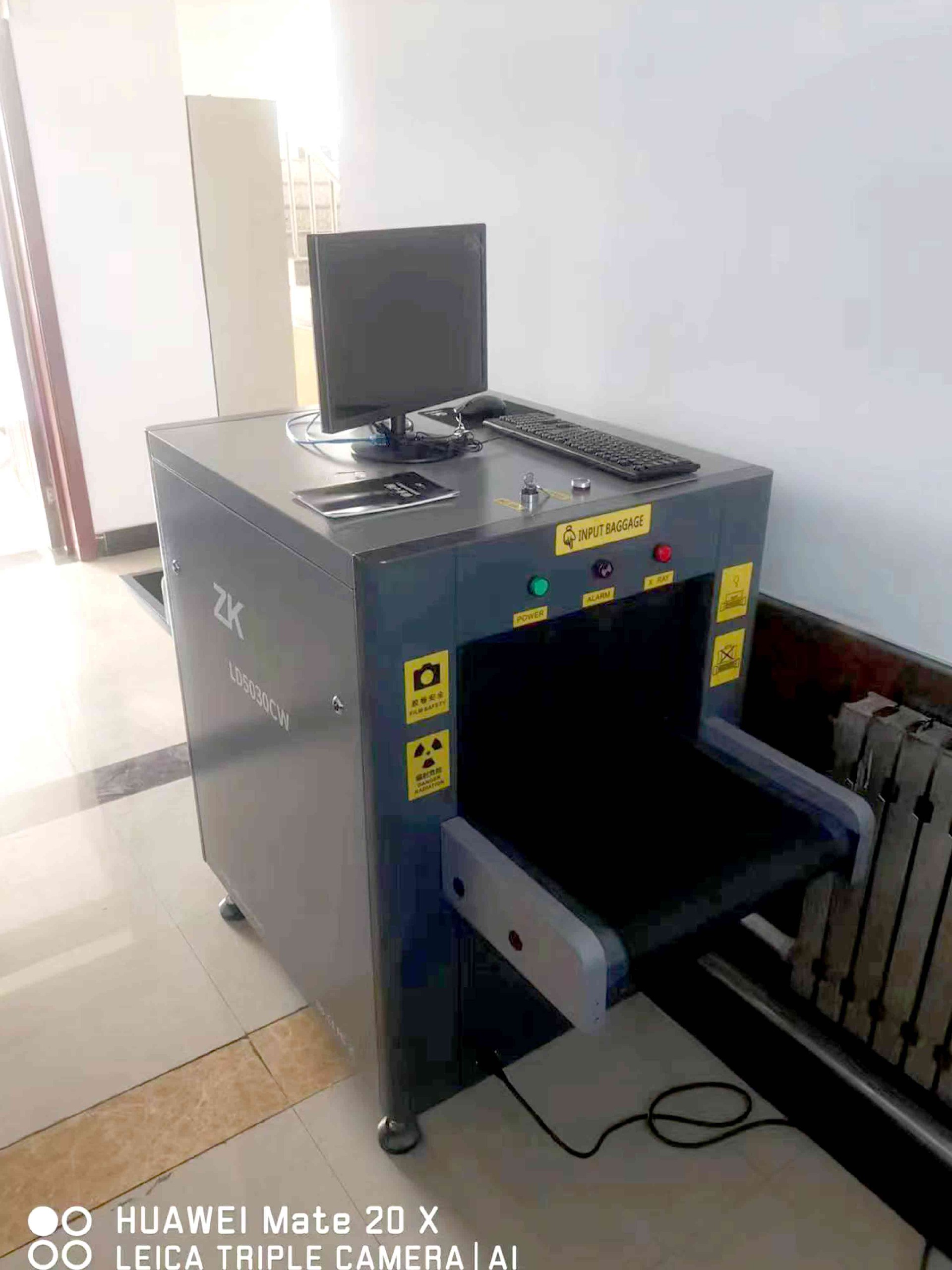 某法院安檢機(jī).jpg