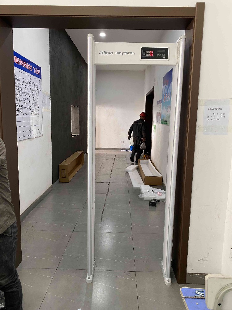 某煤礦公司安檢門系統(tǒng).jpg