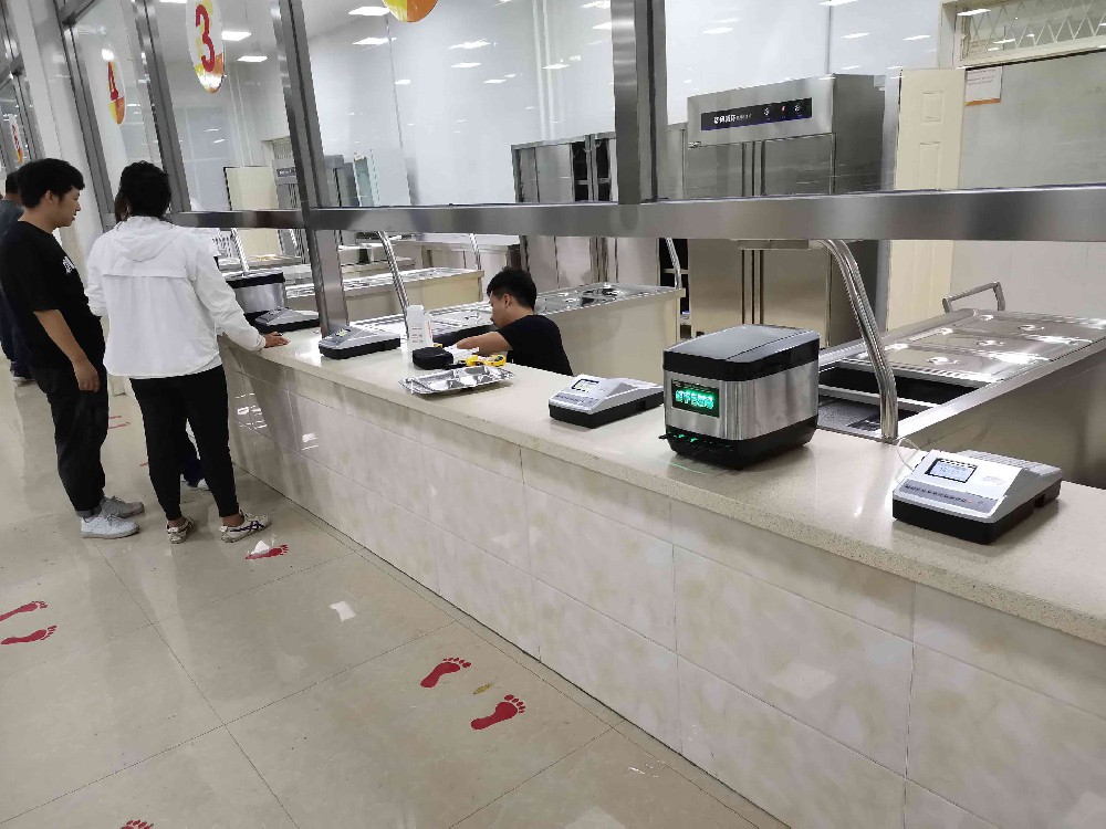 望奎一中食堂消費機.jpg
